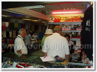 Most Bargain Hunt Beijing Day Trip