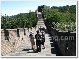 Mutianyu Great Wall