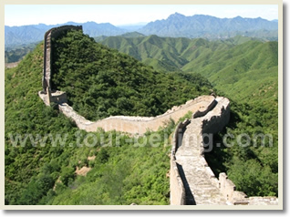 Great Wall 4 Day Tour