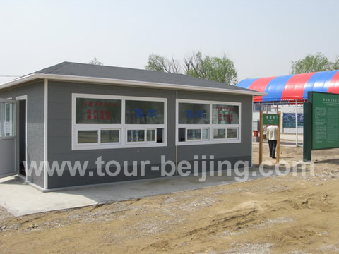 Ticketing Office - Buy entrance tickets