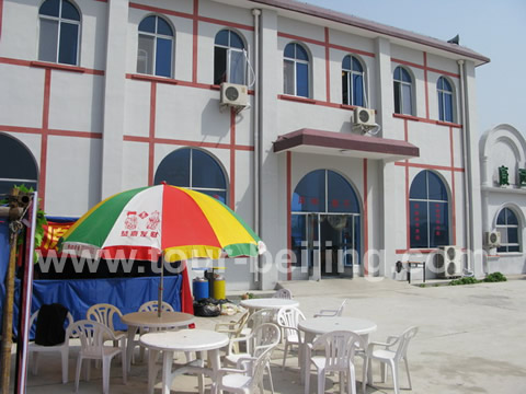 The restaurant by the horse course