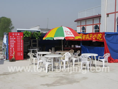 The restaurant by the horse course
