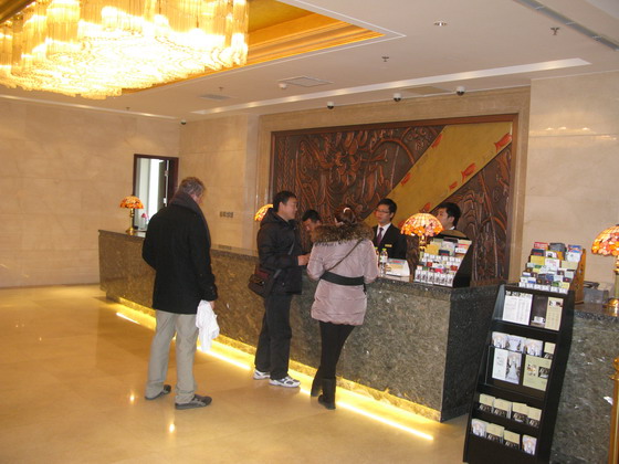 Premier Royal Phoenix Beijing Pictures