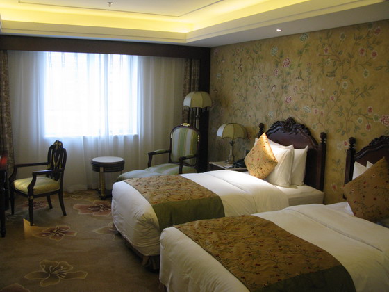 Premier Royal Phoenix Beijing Pictures