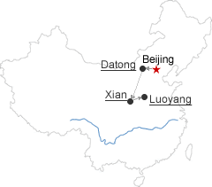 Xian Map