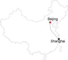 Xian Map