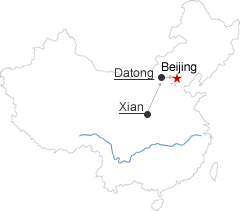 Xian Map