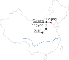 Xian Map