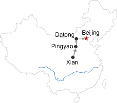 Xian Map