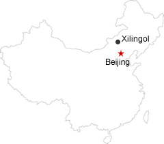 Beijing Xilingol 5 Day Round Trip Tour 