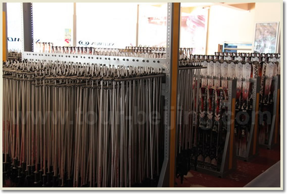 Wanlong Ski Resort Equipment