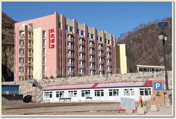 Shuanglong Hotel at Wanlong Ski Resort