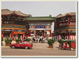 Shanghai Suzhou Day Tour