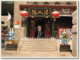 Shanghai Suzhou Day Tour