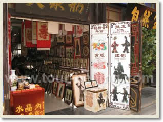 Shanghai Suzhou Day Tour