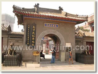 Shanghai Suzhou Day Tour