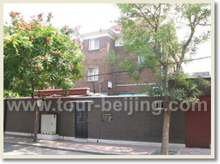 Cruise Port to Tianjin Day Tour