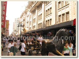 Cruise Port to Tianjin Day Tour