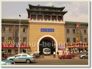 Cruise Port to Tianjin Day Tour