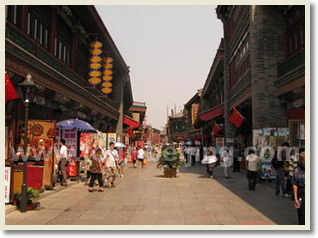 Cruise Port to Tianjin Day Tour