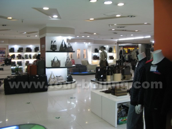 Hongbo Square, Hongbo Square Harbin