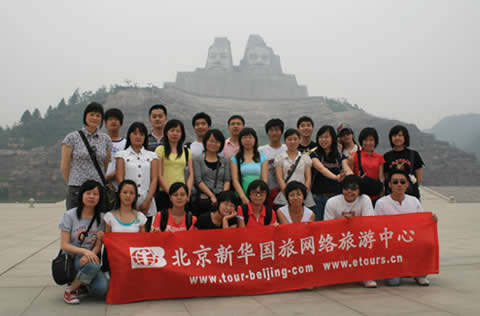 We were taking photos under the two huge stone statues