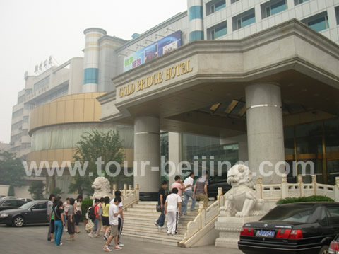 We would have the first breakfast of journey in this hotel (Gold Bridge Hotel)