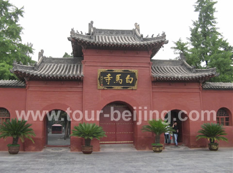 The entrance of White Horse Temple