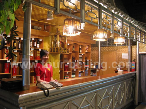 The Restaurant's Reception Desk