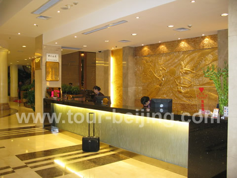 Yungang International Hotel