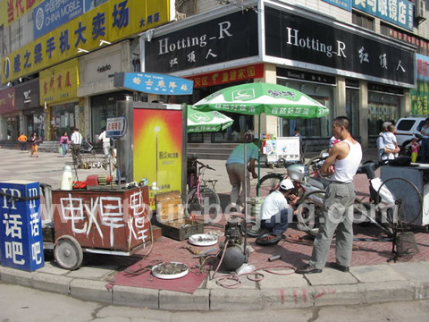 I come across a site for bike repairs