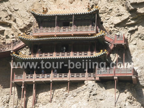 A close look at the right section ( a Confucian temple )