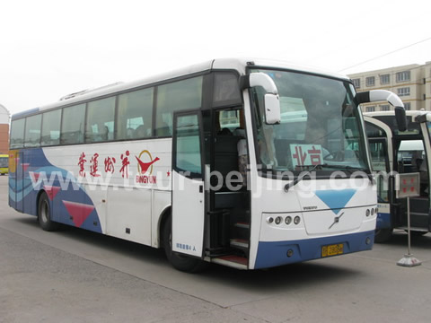 The air-conditioned bus is quite comfortable. It is fully packed