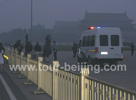 The ceremony security check at the fence gate to the square