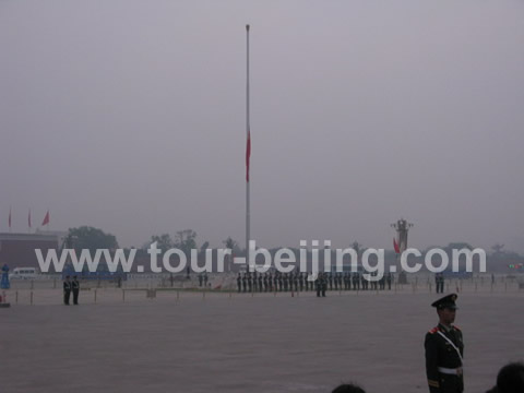The national flag was being raised