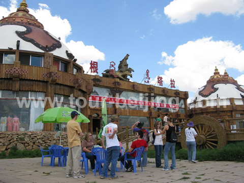 The main building of the Gegentala Grassland