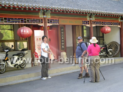 The Entrance to the Simatai Great Wall Hotel