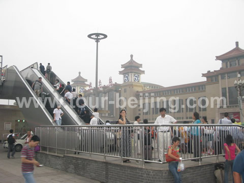 The Beijing Train Station Exterior