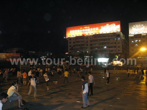 People are gathering for fun on the square in the city center