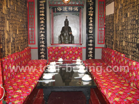 A special room for 8-10 dinners