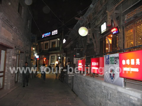 A well known pipe store has been turned into a coffee shop