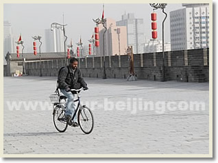 Xian Ancient City Wall
