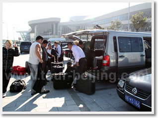 Tianjin Port Xingang Beijing Private Transfer
with Beijing 4 Day Tour