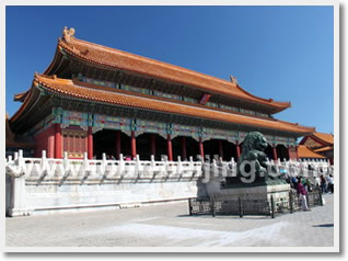 Tianjin Port Xingang Beijing Transfer & 
Tiananmen Square and Forbidden City Afternoon Tour