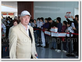 Tianjin Port Xingang Beijing Transfer & 
afternoon Old Hutong and Olympic Sites Tour