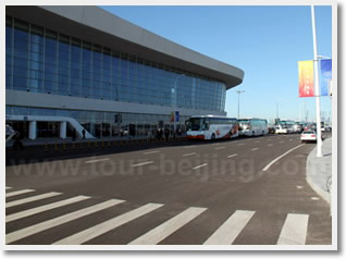 Beijing Tianjin Port Xingang Private Transfer & Beijing 2 Day Tour