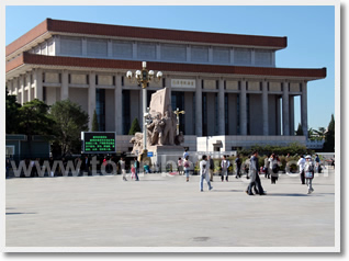 Tiananmen Square