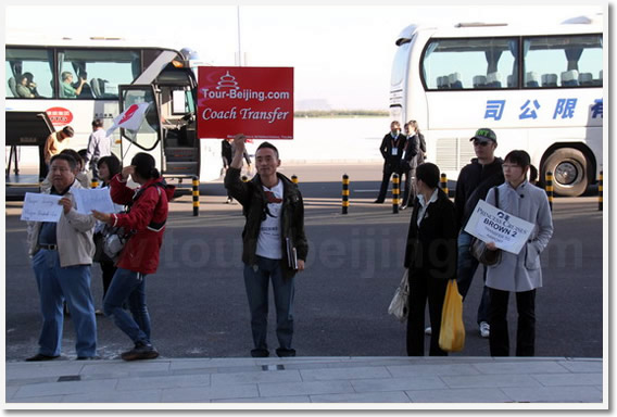 Tianjin Port Beijing Shuttle Bus