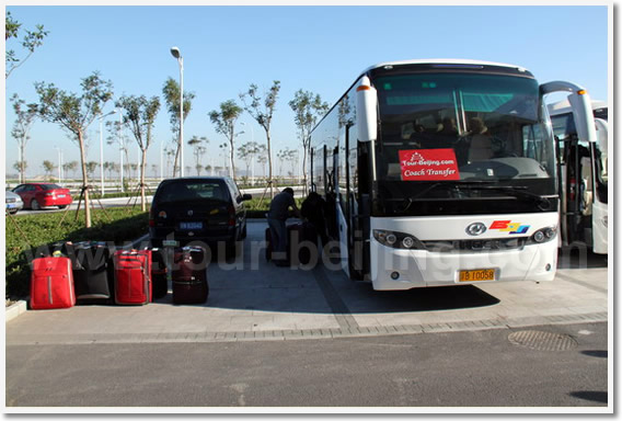 Tianjin Port Beijing Shuttle Bus