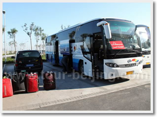 Tianjin Port (Xingang) Coach Transfer ( Princess Cruises )